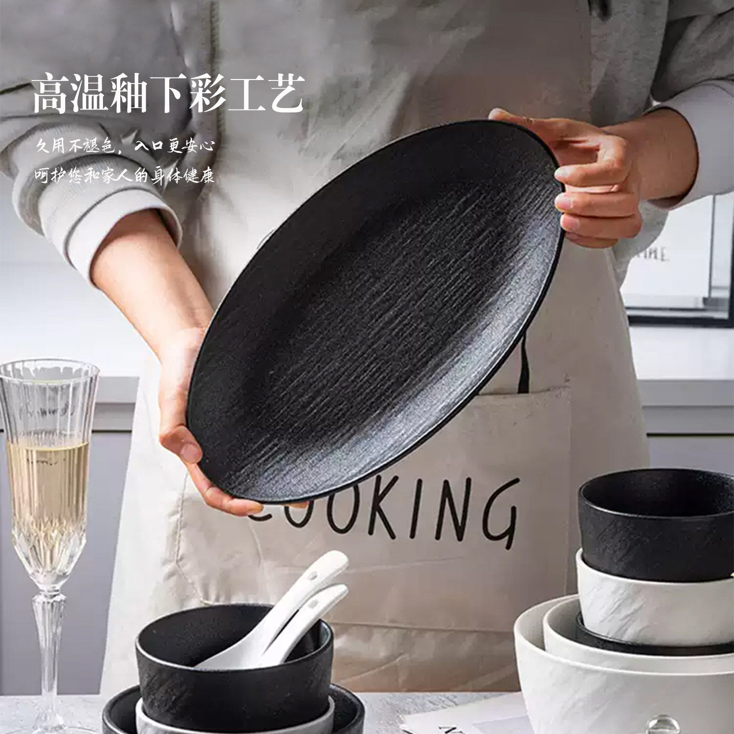 轻奢陶瓷碗盘家用黑白石纹餐具套装现代简约网红碗碟乔迁礼盒瓷器