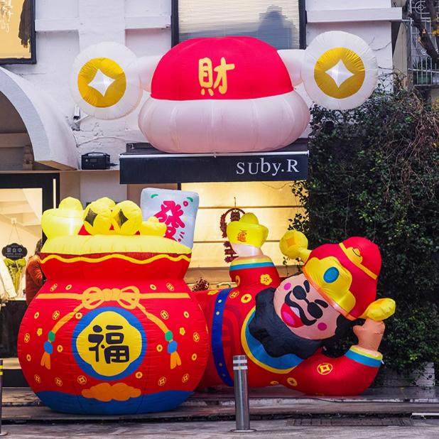 新年财神爷气模电动充气气球春节过年商场活动装饰品氛围打气摆件,淘宝优惠券,粉丝福利购,淘宝优惠卷