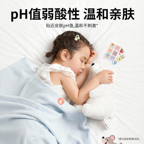湿巾杀菌婴儿手口专用小包随身装婴幼儿湿纸巾卫生便携抽取式迷你 - 图0
