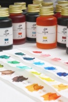 (water research ink loft) inks insys regular color series color ink 30ml non-carbon pen ink