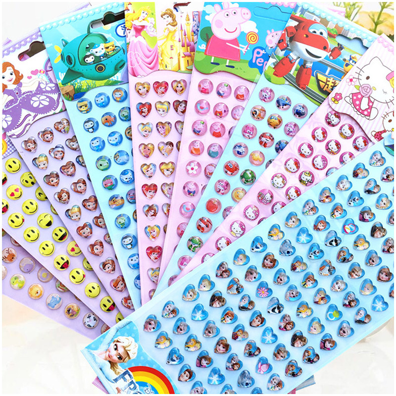 贴纸儿童表演化妆钻石水晶宝石幼儿园奖励粘贴画手工立体手机装饰,淘宝优惠券,粉丝福利购,淘宝优惠卷