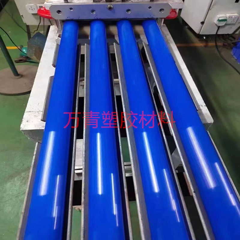 白色尼龙棒绿UPE棒HDPE黄ABS红PP棒POM蓝MC901尼龙PA66零切大直径,淘宝优惠券,粉丝福利购,淘宝优惠卷