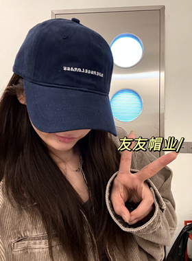 BHE秋冬显脸小大檐深顶棒球帽