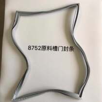 Taylor USA Taylor original factory ice cream machine door seal 8756 Texas