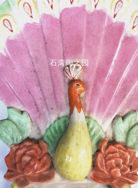 陶瓷公仔客厅阳台墙壁孔雀开屏