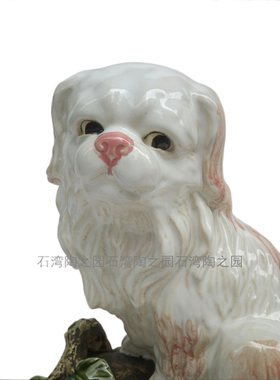 石湾公仔生肖狗大师印章家居装饰