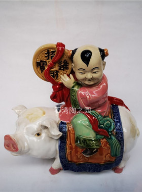 招财猪十二生肖大师印章家居装饰