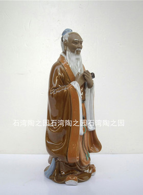 石湾公仔陶瓷摆件工艺客厅供奉