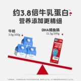 Британская колбаса для трески добавляет маленький рот британская глубоководная колбаса с мясо