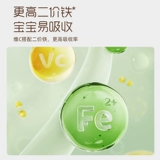 Органическая рисовая лапша инжи с высоким уровнем скорости железнодорожной рисовой лапши добавки пищи для британской рисовой лапши 123 флагманские магазины рисовая паста Дополнительная еда