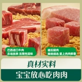 Пигментированная пигментная пигментная пигментная пигментная пигментная пигментная пигментированная пигментная пигментная детская пигстайна детская пигста -флагманская пище