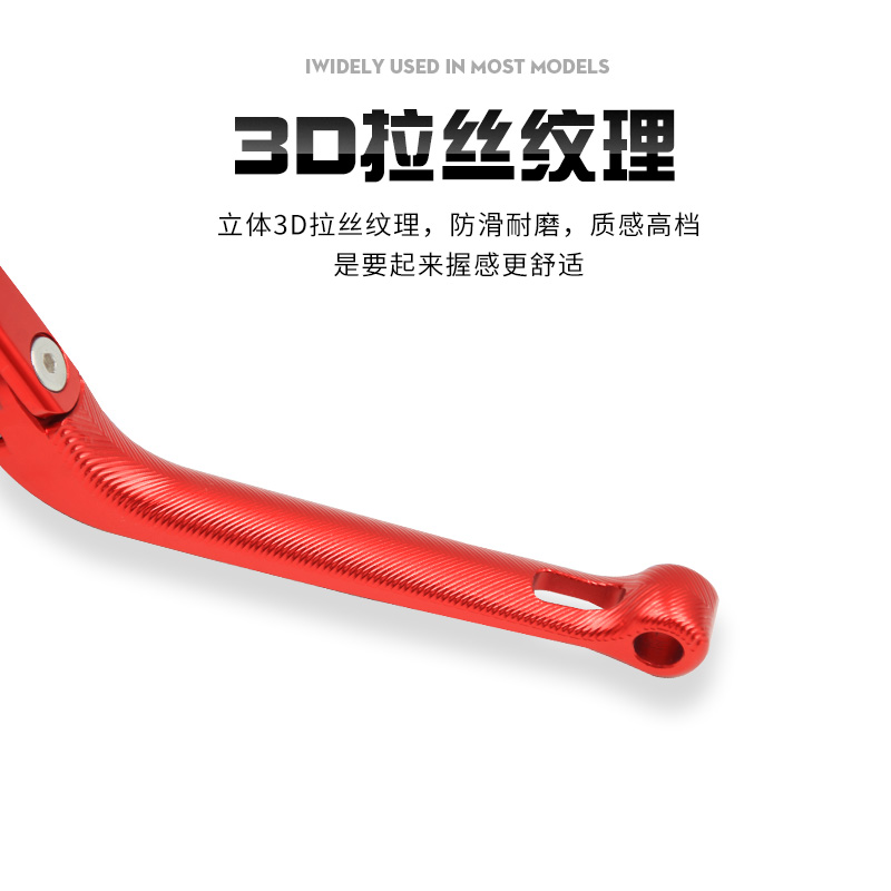 小牛G0 G1G2 G3C F0 F2 BO电动车刹车手把牛角拉杆大金牛改装配件 - 图0