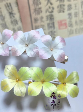 殇离手作发夹蚕丝线日常百搭