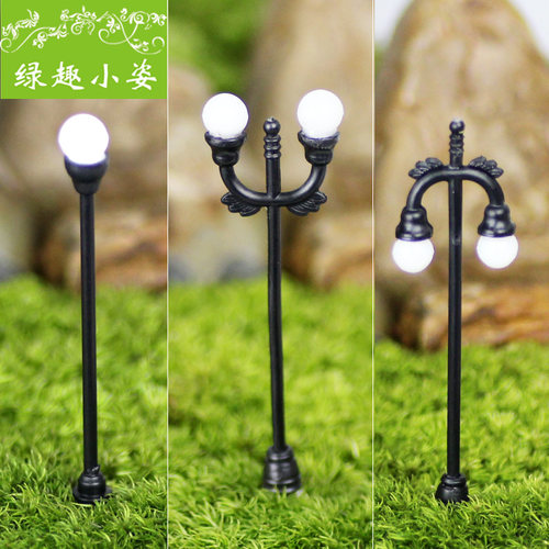 城市路灯沙盘模型 多肉组合盆栽苔藓微景观瓶雨林植物装饰DIY摆件 - 图0