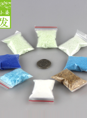 造景彩沙适合苔藓微景观多肉拼盘