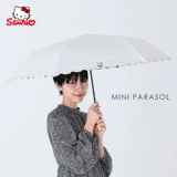 Hello kitty, Hello Kitty, сверхлегкий зонтик, защита от солнца