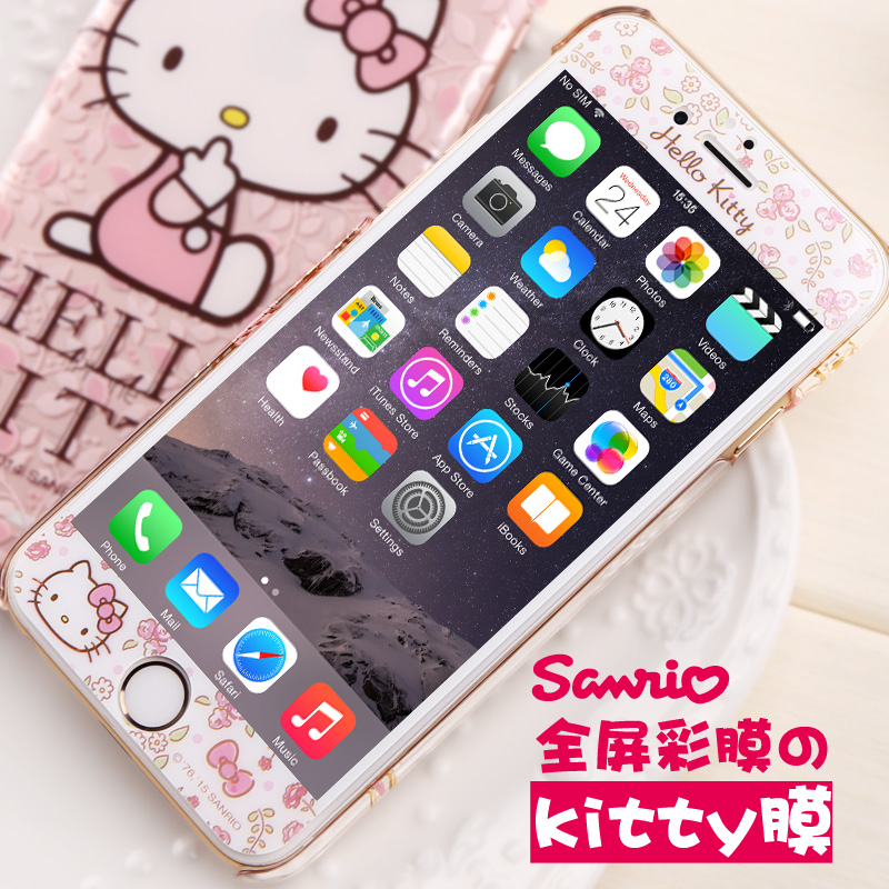 Hello Kitty iPhone 6 6s全屏覆蓋鋼化玻璃膜蘋果6s plus手機彩膜