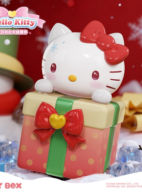 正版三丽鸥联名HelloKitty收纳摆件凯蒂猫收纳盒儿童生日新年礼物