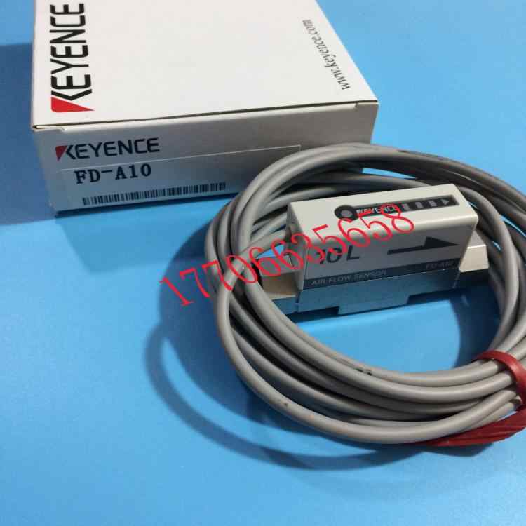 one New FD-P05 Flowmeter sensor FD-P05 - 2