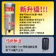 Household stainless steel fully automatic pressurized towerless water supply