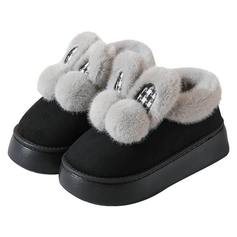 时尚大毛口棉拖鞋女冬季外穿可爱兔耳朵室内居家加绒保暖包跟棉鞋,淘宝优惠券,粉丝福利购,淘宝优惠卷