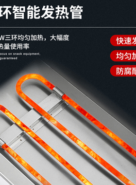 佰易巢嘉商用油炸锅自动恒温立式