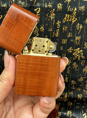 枣木雷枣 打火机佐罗煤油防风创意男士个性火机雕刻实木