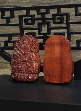 雷击枣木三清挂件吊坠道家法器随身配饰老料深色精雕手工打磨