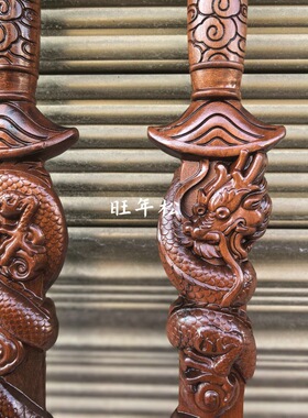道家法剑枣木青龙剑四大神兽青龙白虎朱雀玄武剑40公分摆件90公分