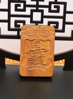 雷击枣木雷祖讳挂件吊坠道家法器随身配饰纯手工雕刻