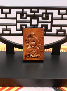 雷击枣木皮时挂件吊坠道家法器随身配饰老料深色精雕手工打磨
