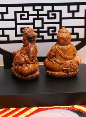 雷击枣木黄财神摆件桌面手把件手工雕刻