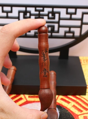 雷击枣木文昌笔雕刻魁星点斗七星挂件吊坠随身配饰老料