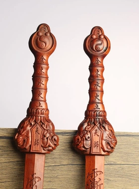 雷击枣木龙虎天师剑80厘米道家法器随身佩戴老料精雕手工七星剑