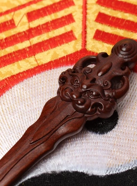 天然雷击木瑞狮咬剑雷击枣木五雷吊坠挂件宝宝婴儿随身枣木桃木剑