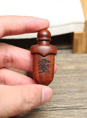 雷击枣木紫薇讳小剑挂件吊坠随身配饰老料深色精雕手工