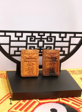 雷击枣木无事牌雷祖讳道家法器挂件吊坠手把件