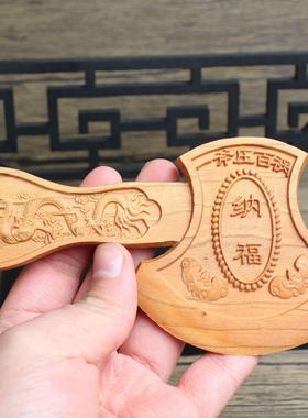 精品雷击桃木礼品斧子泰山桃木摆件斧子雕刻斧子挂件吊坠