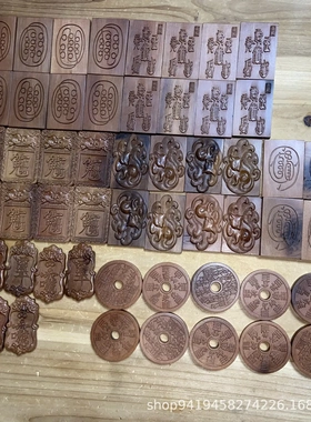 雷击枣木设计差价链接46牌乾坤圈手镯手把件佛珠各种工艺品差价
