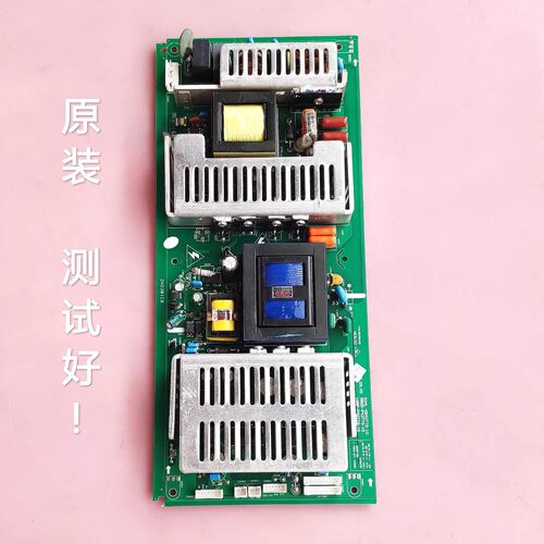 原装创维42L01HF 42L02RF电源板5800-P42TTS-10 168P-P42TTS-10实 - 图0