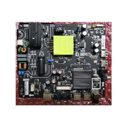 全新原装暴风TV 32X3 32R4/K6电视主板TPD.MS338.PB795统帅T32F06 - 图3