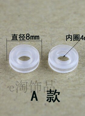 耳夹硅胶硅胶不伤防过敏耳夹