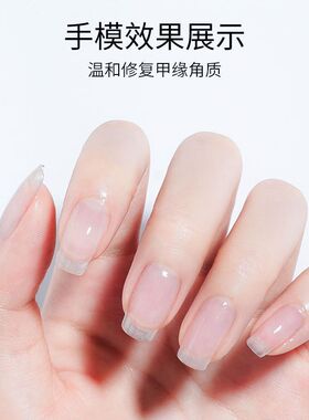 美甲工具套装软化剂指甲去死皮去角质倒刺护手滋润营养油护理用品