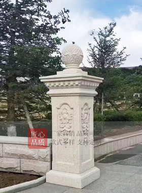 石雕门柱花岗岩别墅欧式石柱子户外庭院大理石柱门口小区雕塑摆件
