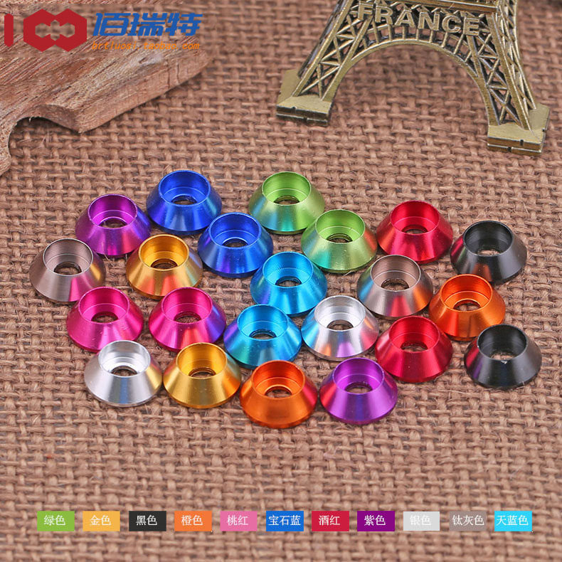 铝合金杯头装饰垫圈模型彩色保护杯头螺丝垫片轻美观内六角华司介,淘宝优惠券,粉丝福利购,淘宝优惠卷