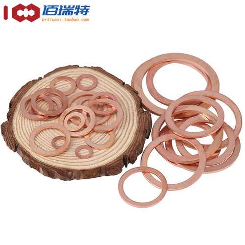紫铜垫片船用表用密封圈圆形金属退火平垫圈M3M4M5M6M8M10M12-M60 - 图2