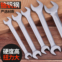 Hardware Opening Wrench Male double head opening Staying Wrench Tool 8-10 Thin Dead End Fork Wrench Sub 12-14