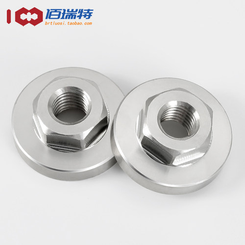 304不锈钢角磨机100型号压板六角螺母通用改装配件抛光切割机螺丝 - 图1