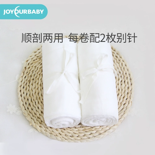 Послеродовой бондаж, портупея для похудения для беременных, марлевый утягивающий пояс на талию