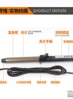 影楼360度可旋转带隔热头22